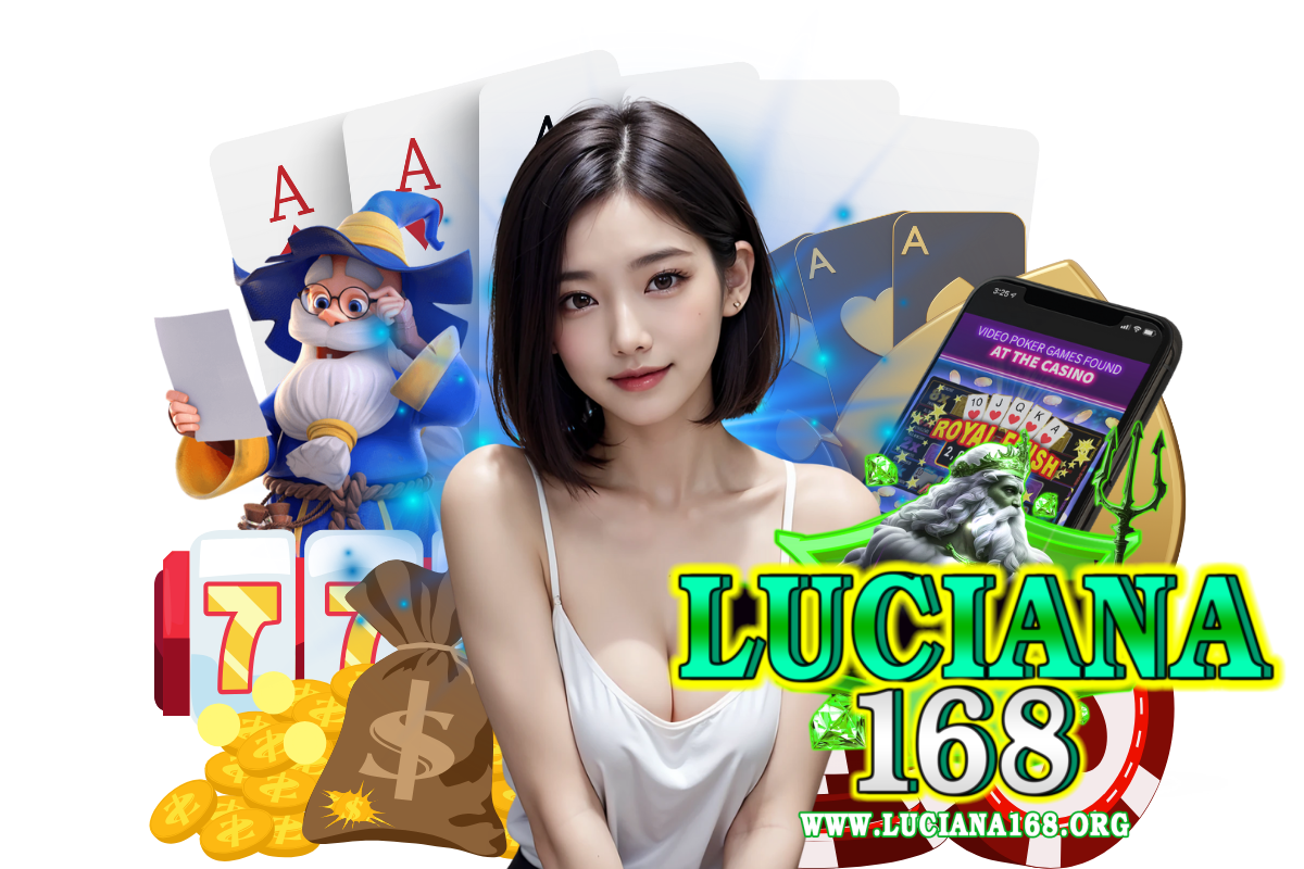 luciana168 เว็บตรง